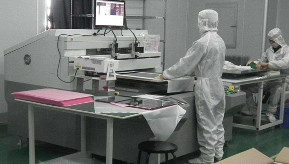 米兰体育平台官方网站-米兰(中国)
操作者应熟悉设备的性能和结构 米兰体育平台官方网站-米兰(中国)
操作者应熟悉设备的性能和结构