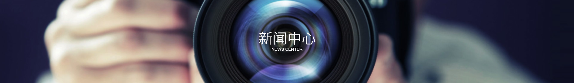 米兰体育平台官方网站-米兰（中国）
