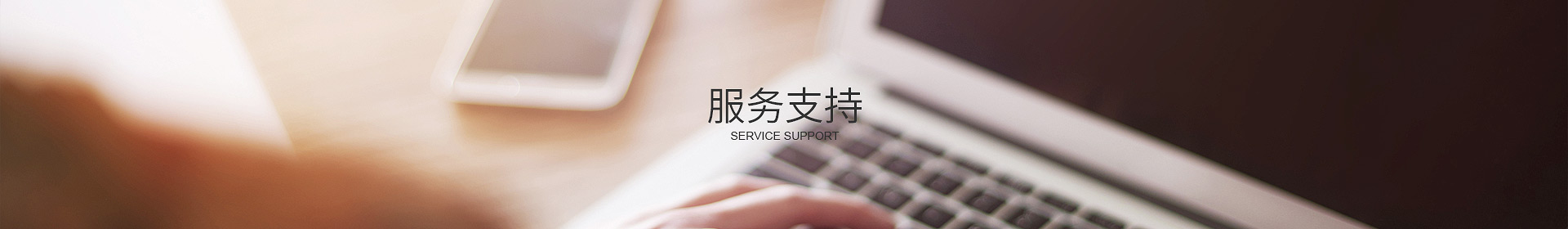 米兰体育平台官方网站-米兰（中国）
