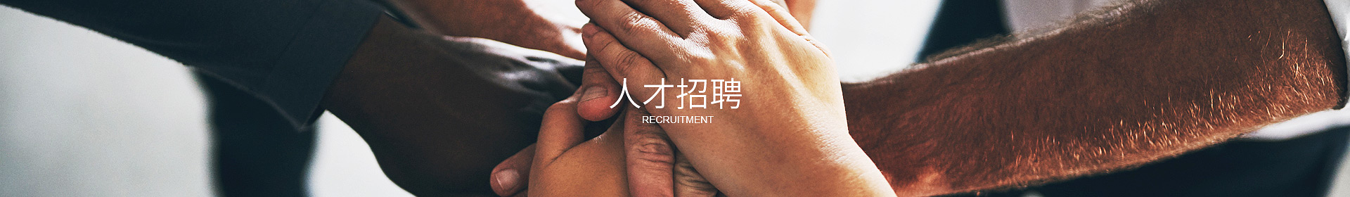 米兰体育平台官方网站-米兰(中国)
米兰体育平台官方网站-米兰(中国)