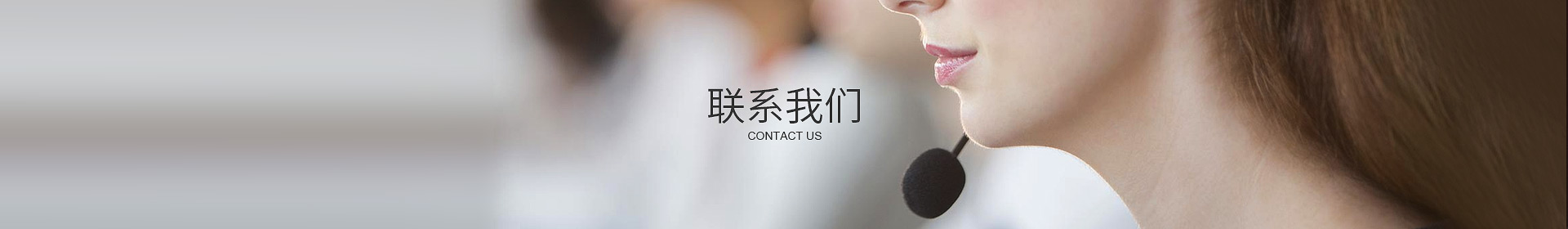 米兰体育平台官方网站-米兰（中国）

